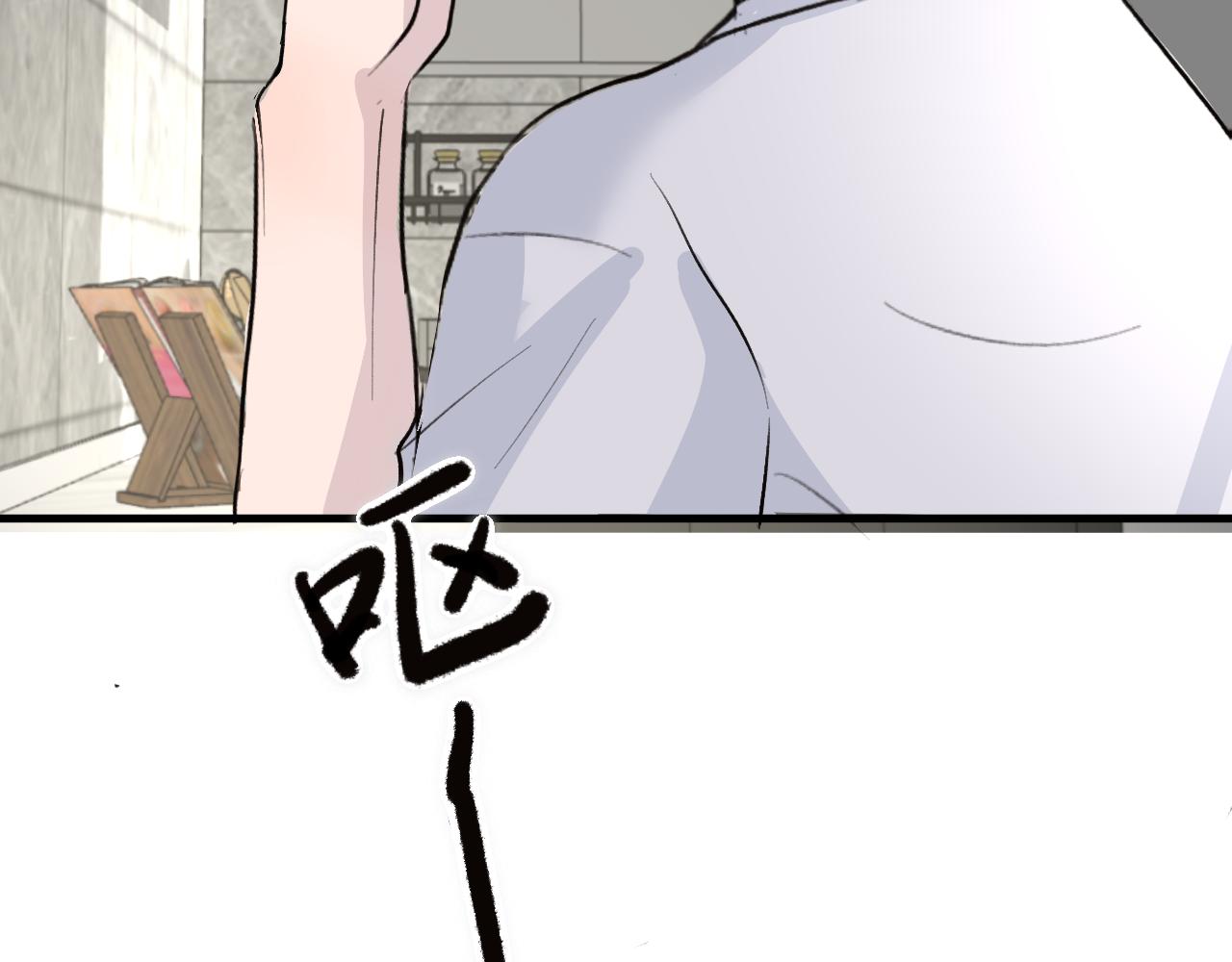 24 局外人(1/2)-第24话