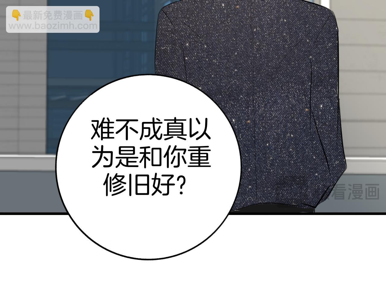 26 活下去(1/2)-第26话