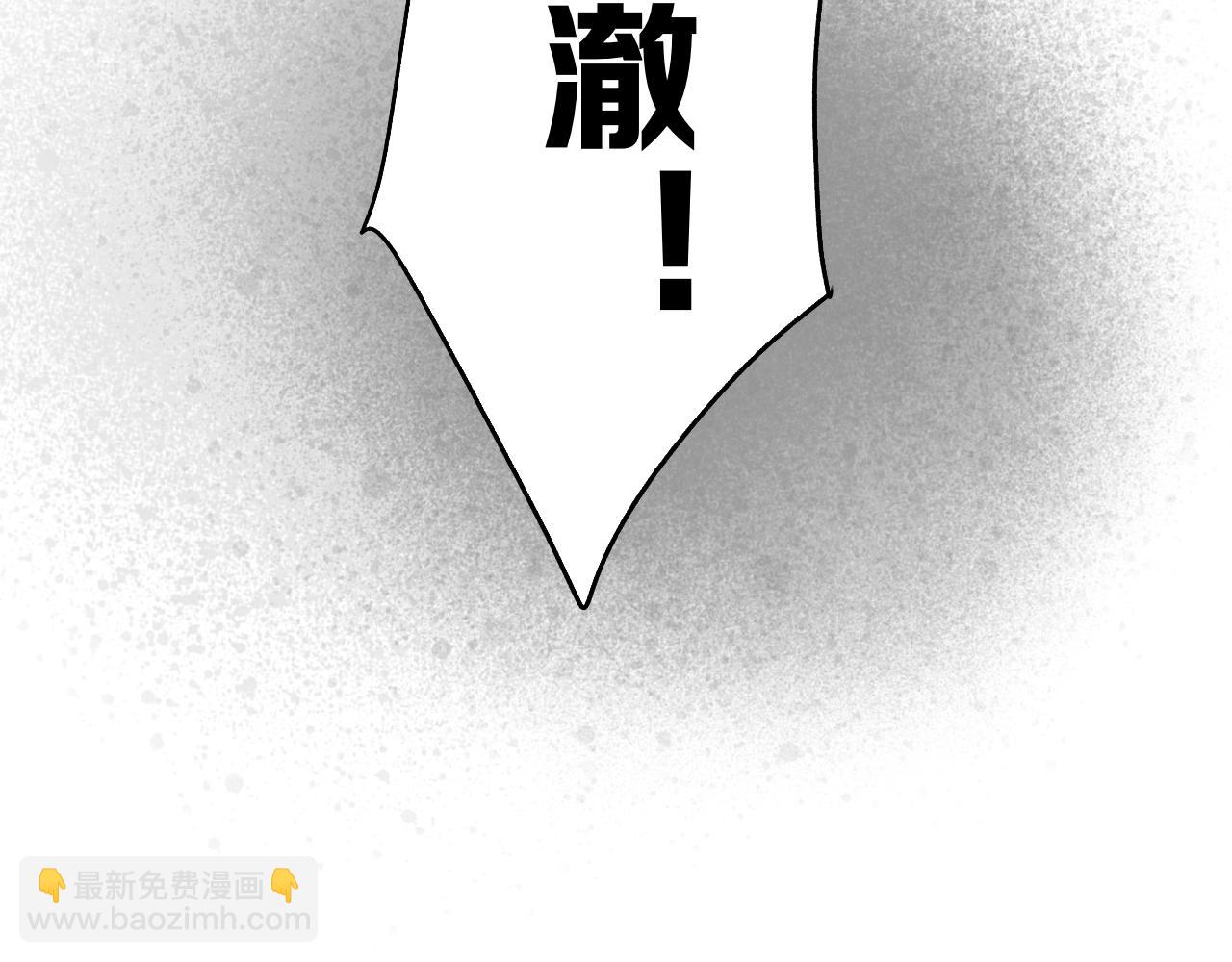 28 分别(1/2)-第28话