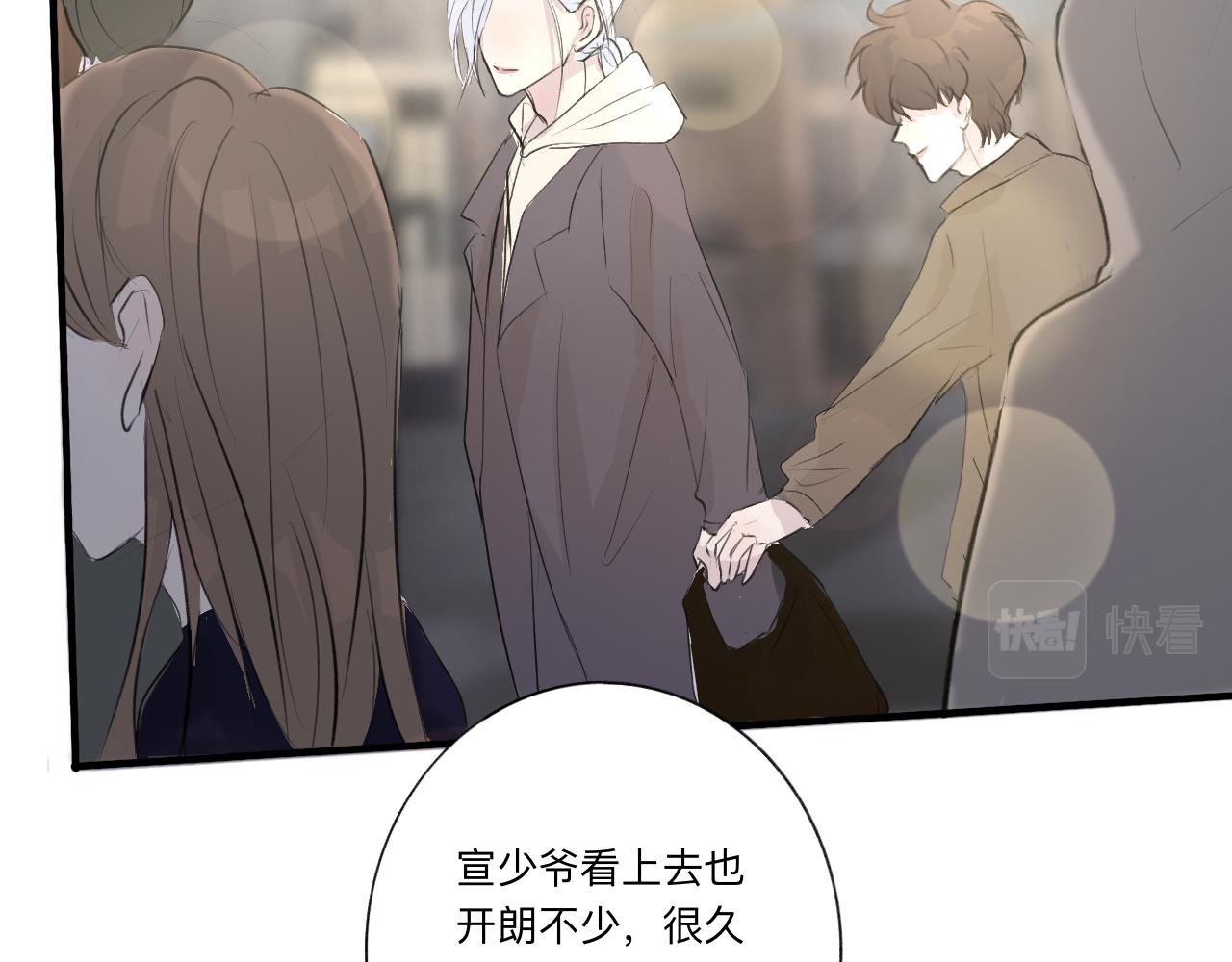 10 转折(1/2)-第10话