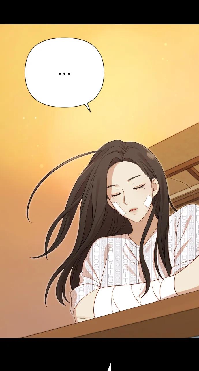 請成爲我的未來 - [第24話] 我會成爲有錢人(1/2) - 8