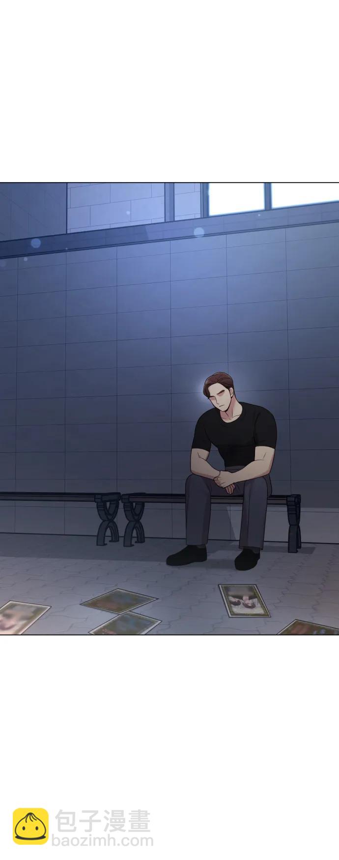 請成爲我的未來 - [第28話] 女性專用俱樂部(1/2) - 5