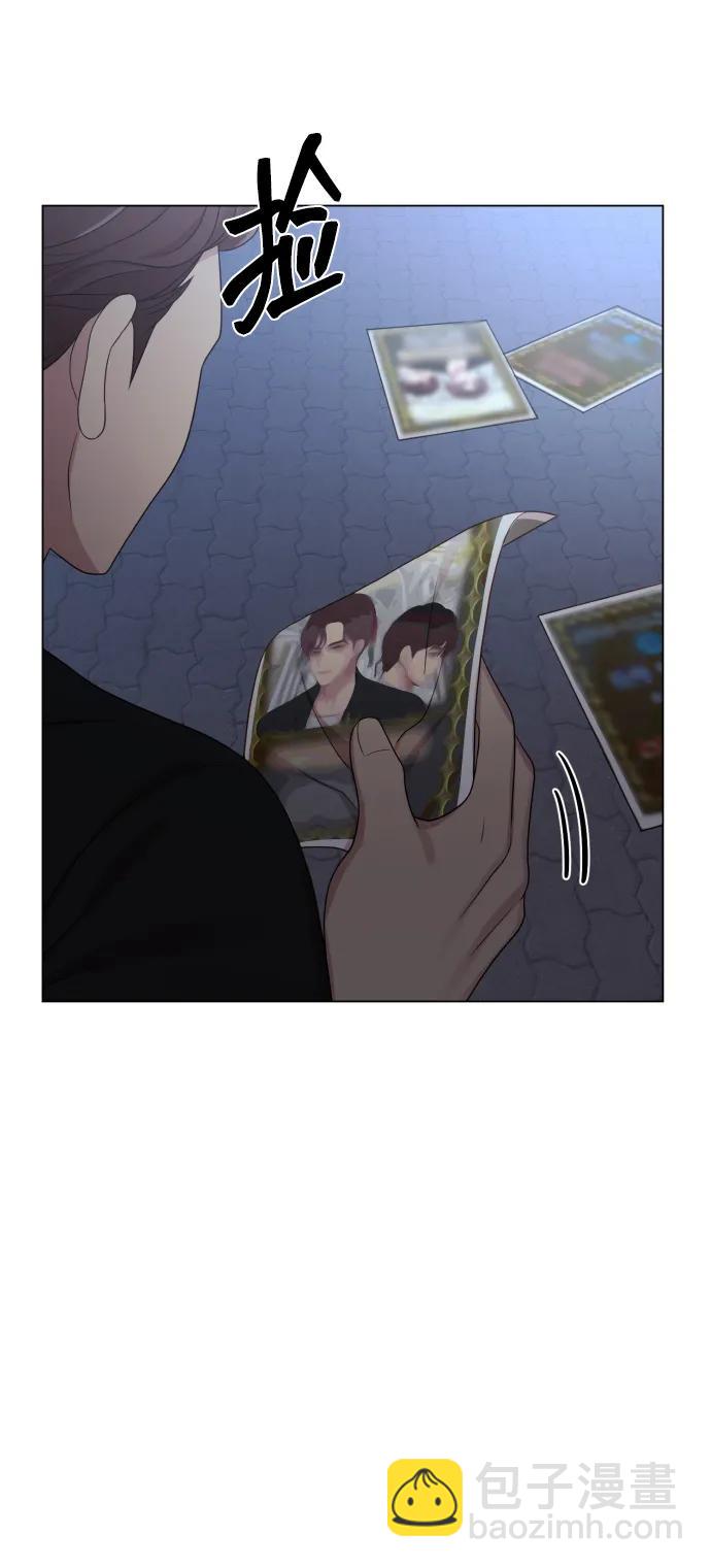 請成爲我的未來 - [第28話] 女性專用俱樂部(1/2) - 6