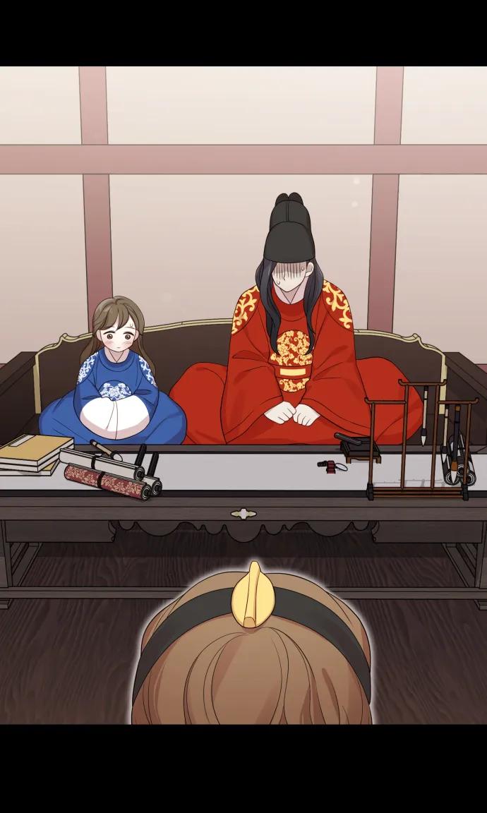 請成爲我的未來 - [第28話] 女性專用俱樂部(1/2) - 5