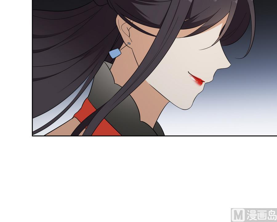 第66话 月大师的马甲掉了9