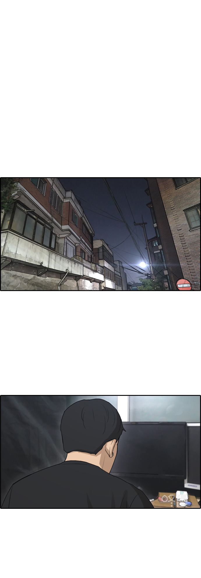 青春白卷 - [第236話] 姜珠熙恐襲計劃（2） - 5