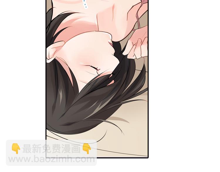 第2话 差点被推倒！(1/2)-第2话