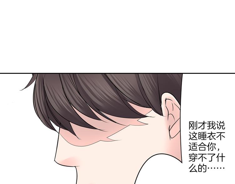 第12话  我好像生病了(1/2)-第12话