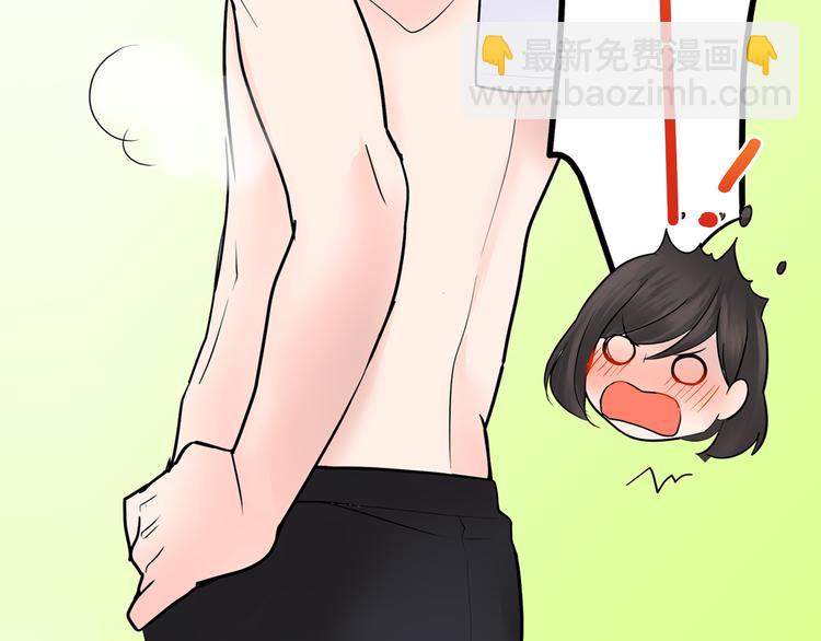 第12话  我好像生病了(1/2)-第12话