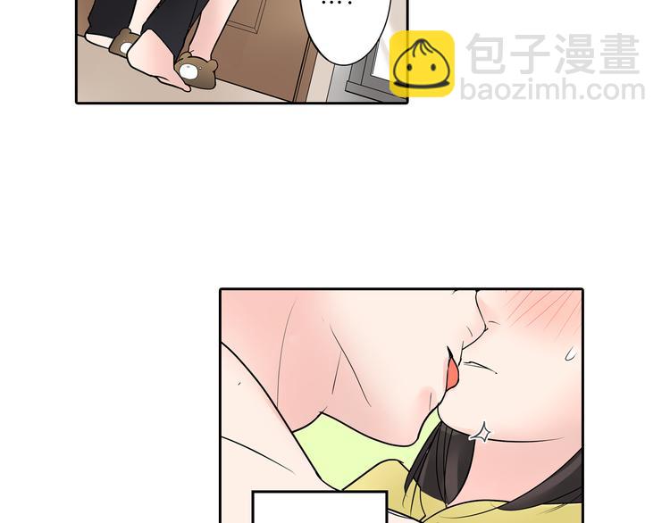 第12话  我好像生病了(1/2)-第12话