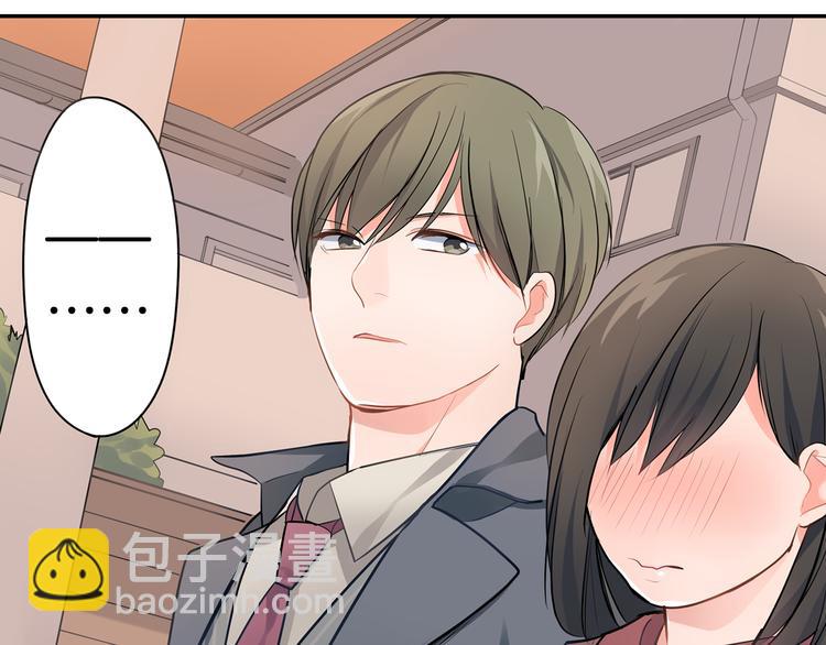 第14话  纷争(1/2)-第14话