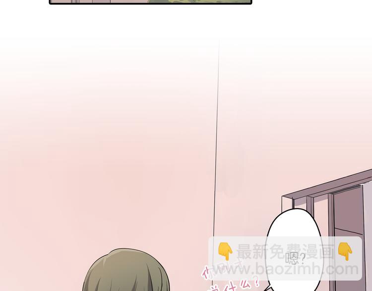 第14话  纷争(1/2)-第14话