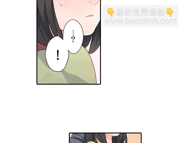 第14话  纷争(1/2)-第14话