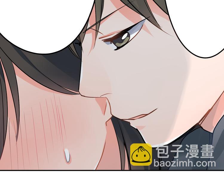 第14话  纷争(1/2)-第14话