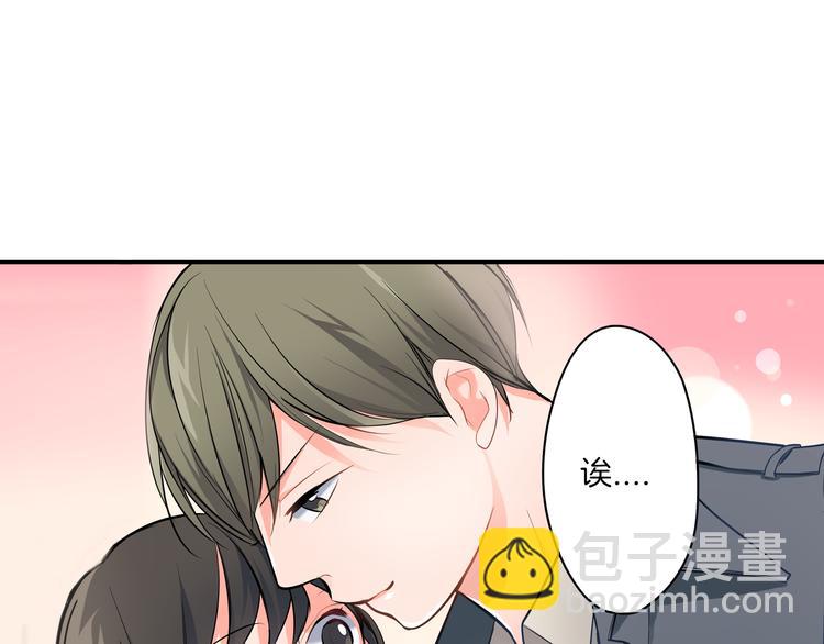 第14话  纷争(1/2)-第14话