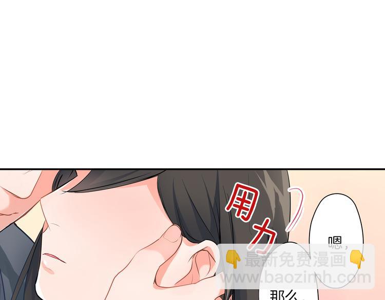 第14话  纷争(1/2)-第14话