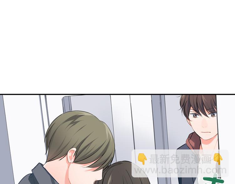 第14话  纷争(1/2)-第14话