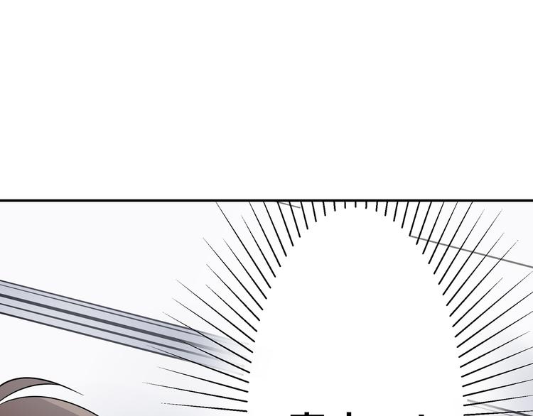 第14话  纷争(1/2)-第14话