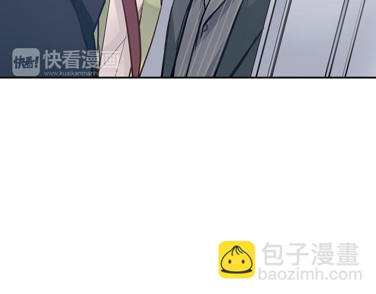 第14话  纷争(1/2)-第14话