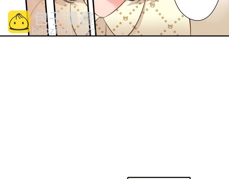 第16话 猜猜我是谁(1/2)-第16话