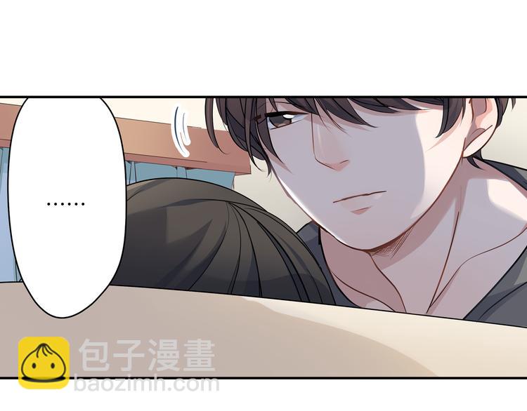 第16话 猜猜我是谁(1/2)-第16话