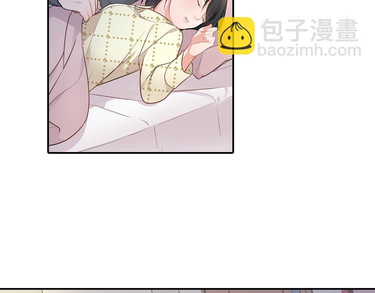 第16话 猜猜我是谁(1/2)-第16话