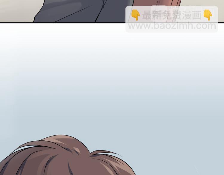 第16话 猜猜我是谁(1/2)-第16话