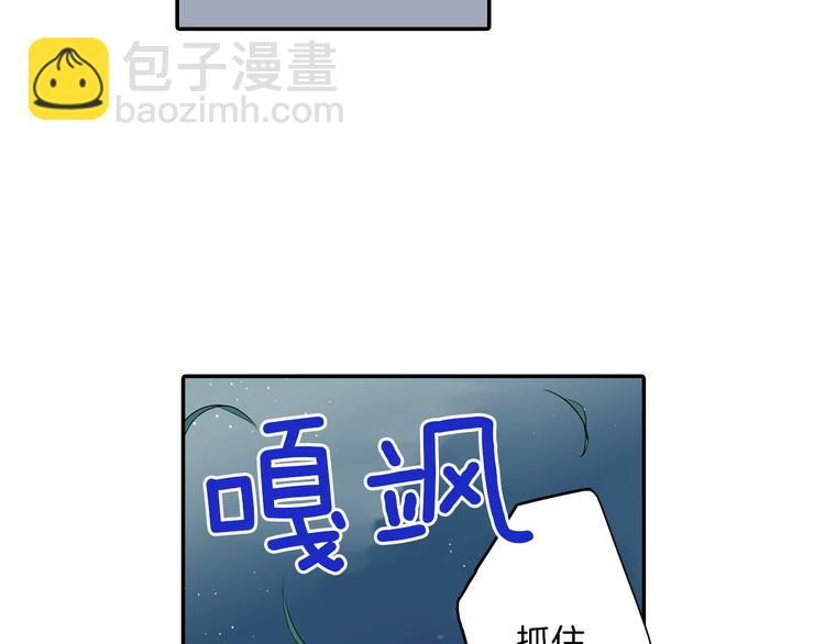 第18话  想去你身边(1/2)-第18话