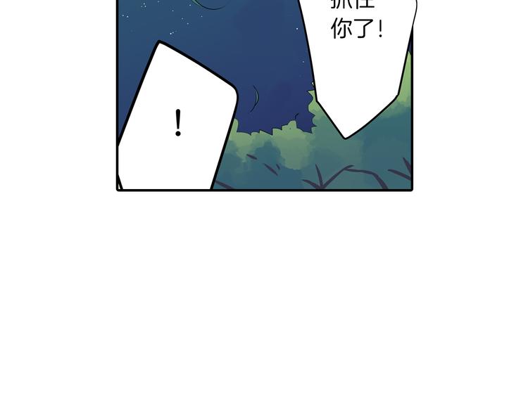 第18话  想去你身边(1/2)-第18话