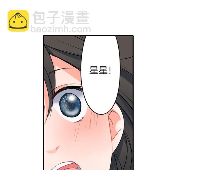 第18话  想去你身边(1/2)-第18话