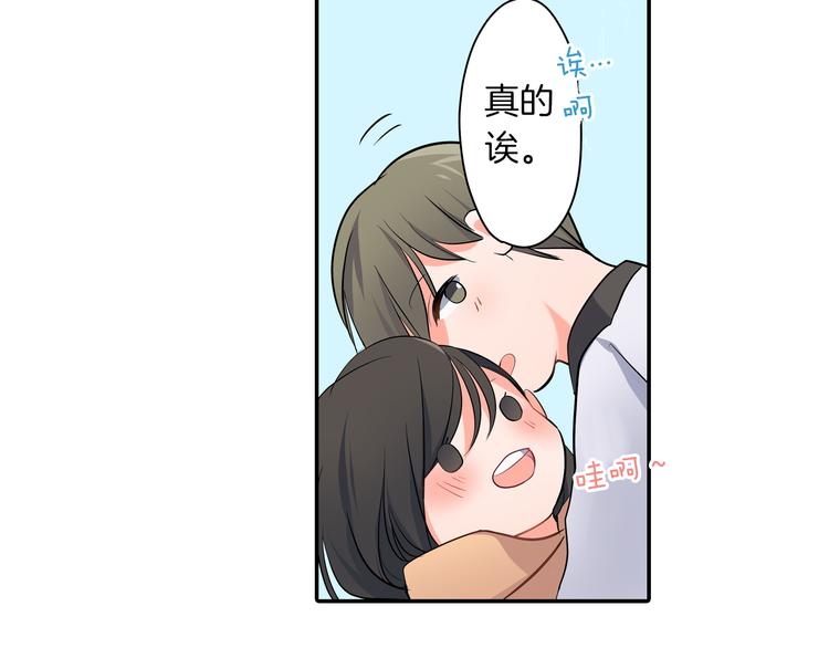 第18话  想去你身边(1/2)-第18话