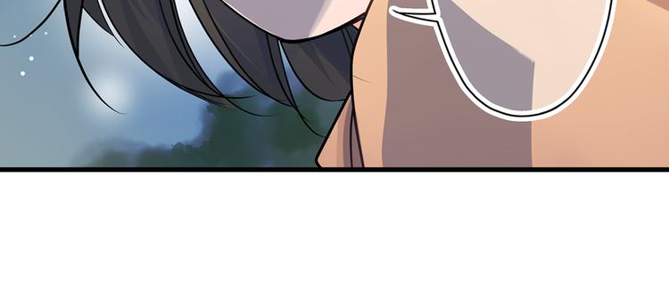 第18话  想去你身边(1/2)-第18话