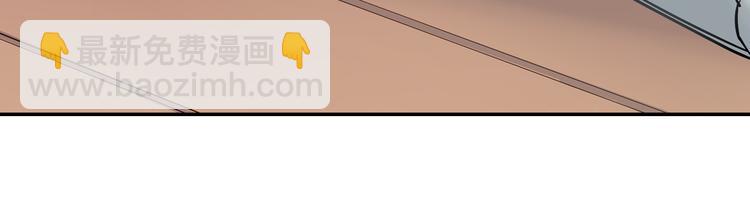 第20话  被你撩得心好乱(1/2)-第20话