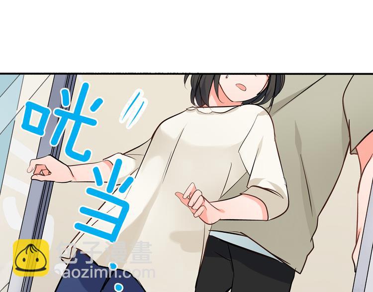 第22话  你对我是什么感觉？(1/2)-第22话