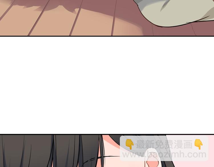 第22话  你对我是什么感觉？(1/2)-第22话