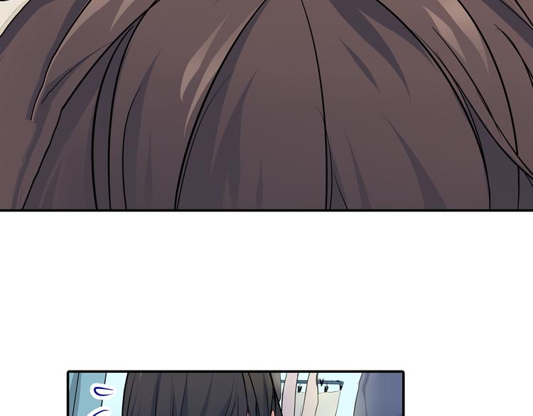 第22话  你对我是什么感觉？(1/2)-第22话