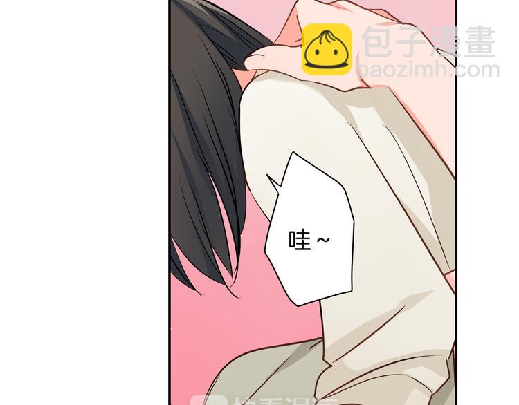 第22话  你对我是什么感觉？(1/2)-第22话