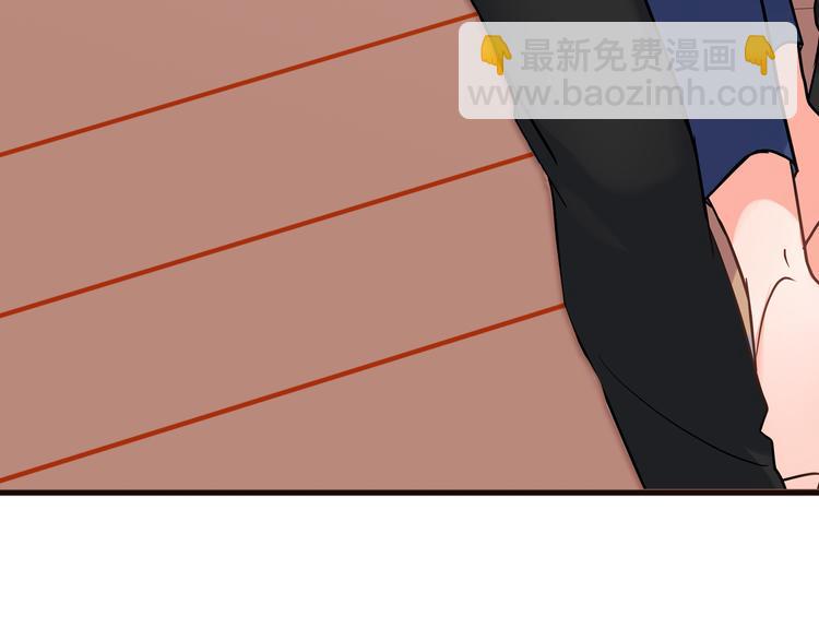 第22话  你对我是什么感觉？(1/2)-第22话