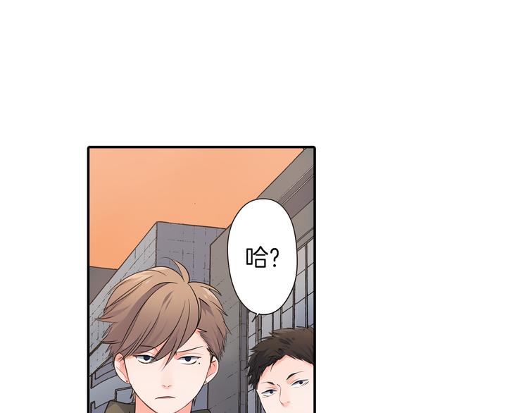 第24话 三人的修罗场(1/2)-第24话