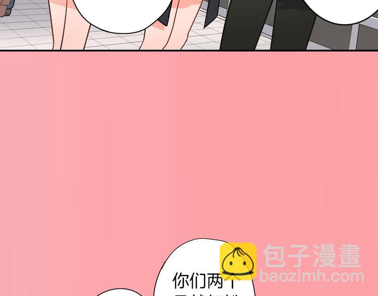 第24话 三人的修罗场(1/2)-第24话