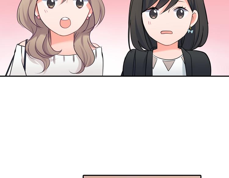 第24话 三人的修罗场(1/2)-第24话