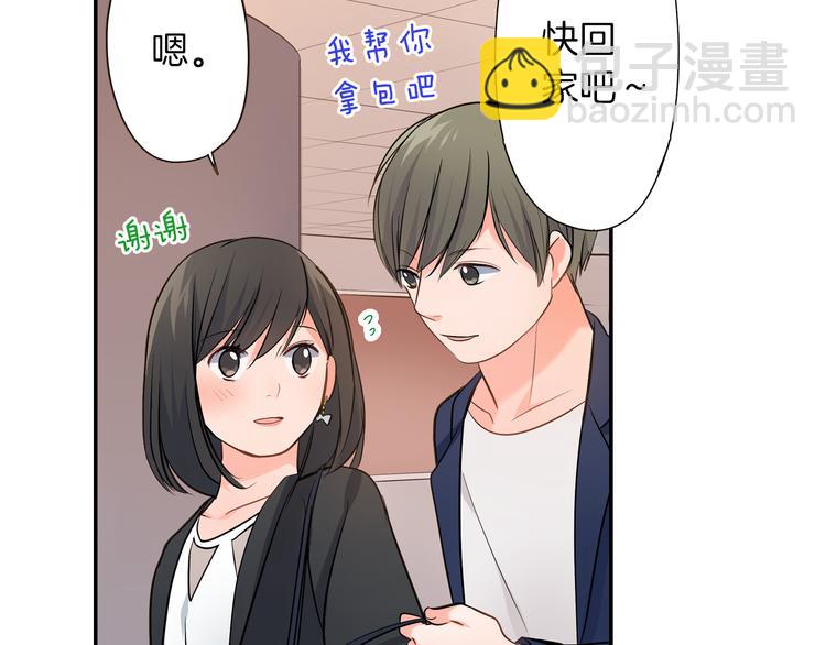 第24话 三人的修罗场(1/2)-第24话