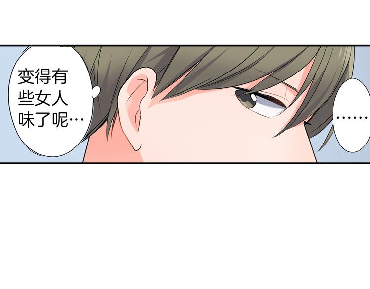 第24话 三人的修罗场(1/2)-第24话