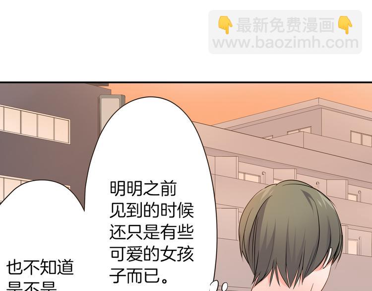 第24话 三人的修罗场(1/2)-第24话