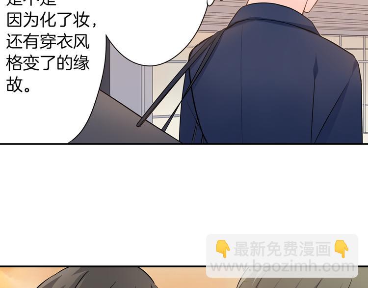 第24话 三人的修罗场(1/2)-第24话