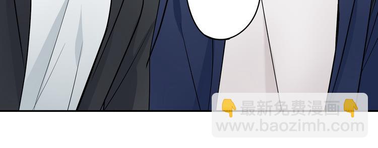 第24话 三人的修罗场(1/2)-第24话