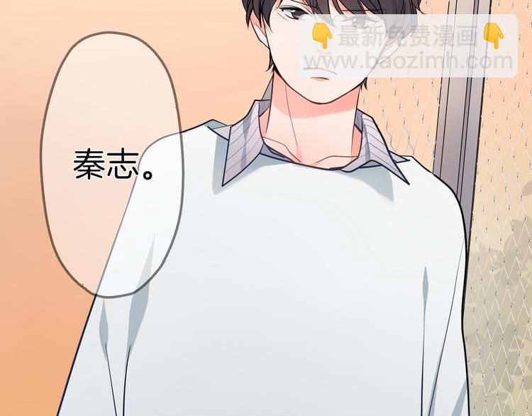 第24话 三人的修罗场(1/2)-第24话