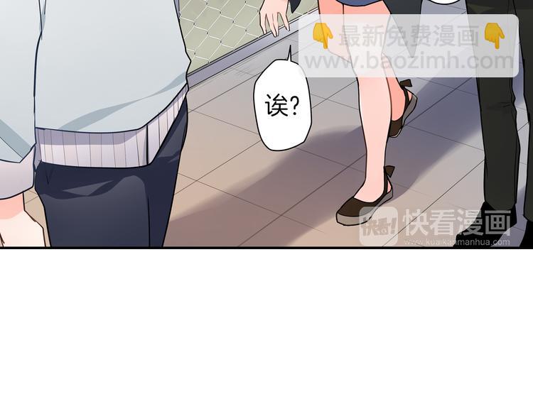 第24话 三人的修罗场(1/2)-第24话