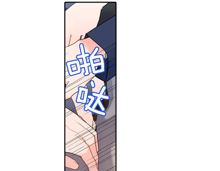 第24话 三人的修罗场(1/2)-第24话