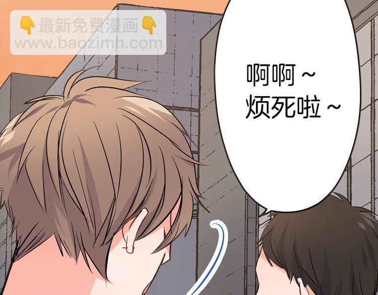 第24话 三人的修罗场(1/2)-第24话